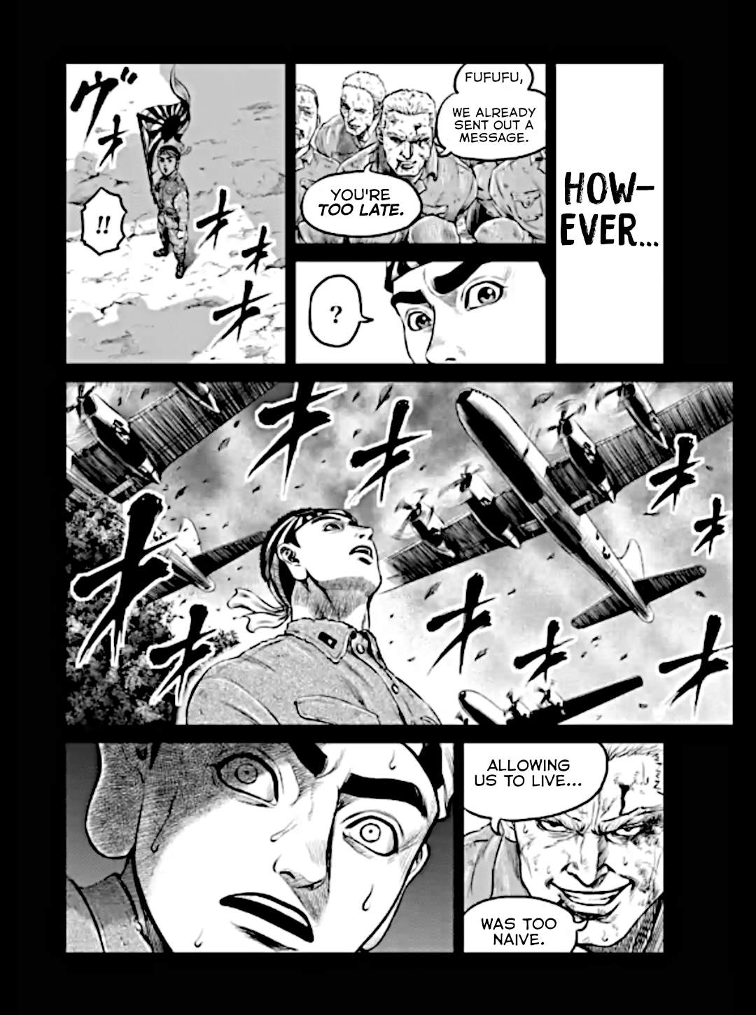 Tokyo Duel Chapter 13 12